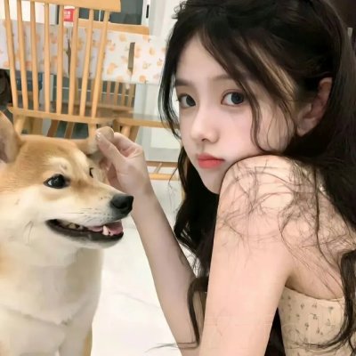 带帅哥滤镜后被女明星倒追